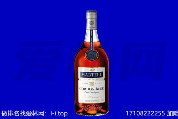 湘西州凤凰马爹利回收.jpg