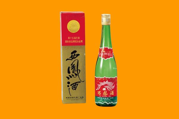 湘西州凤凰西凤酒回收.jpg