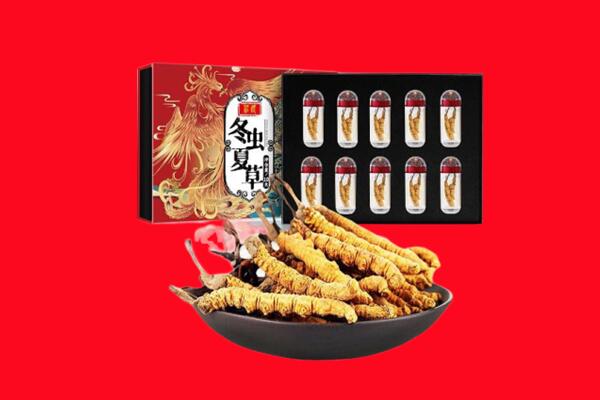 湘西州凤凰回收虫草